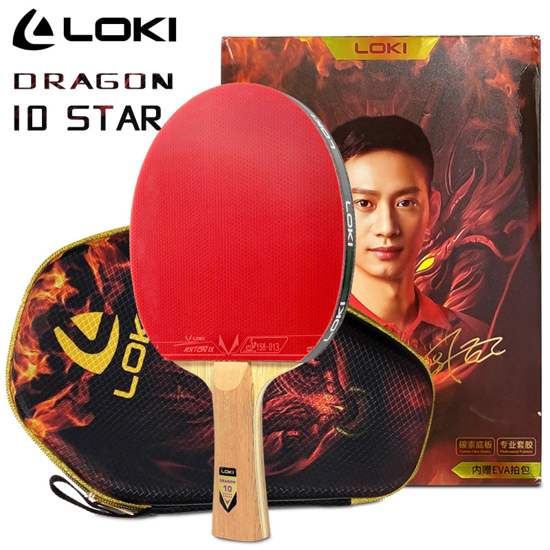 Badminton Racket Carbon - LOKI DRAGON 10 STAR Table Tennis
