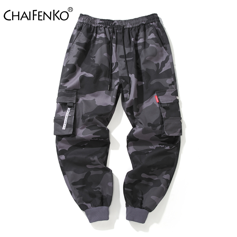 Skateboard Complete Deck - CHAIFENKO Brand Mens Joggers Pants Camouflage