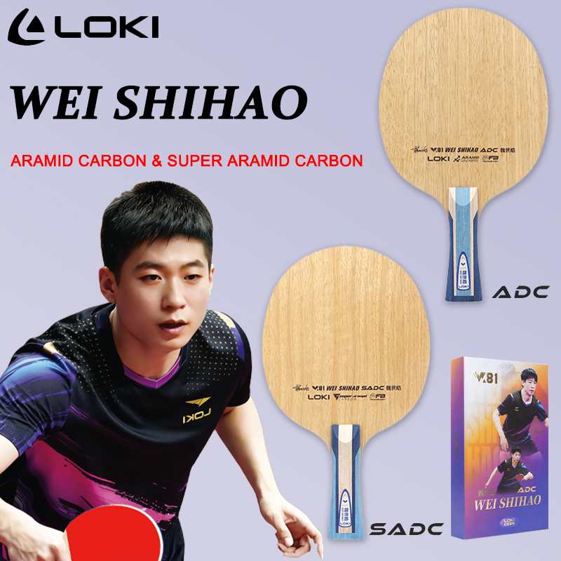 Table Tennis Paddle - LOKI ADC SADC Table Tennis Blade