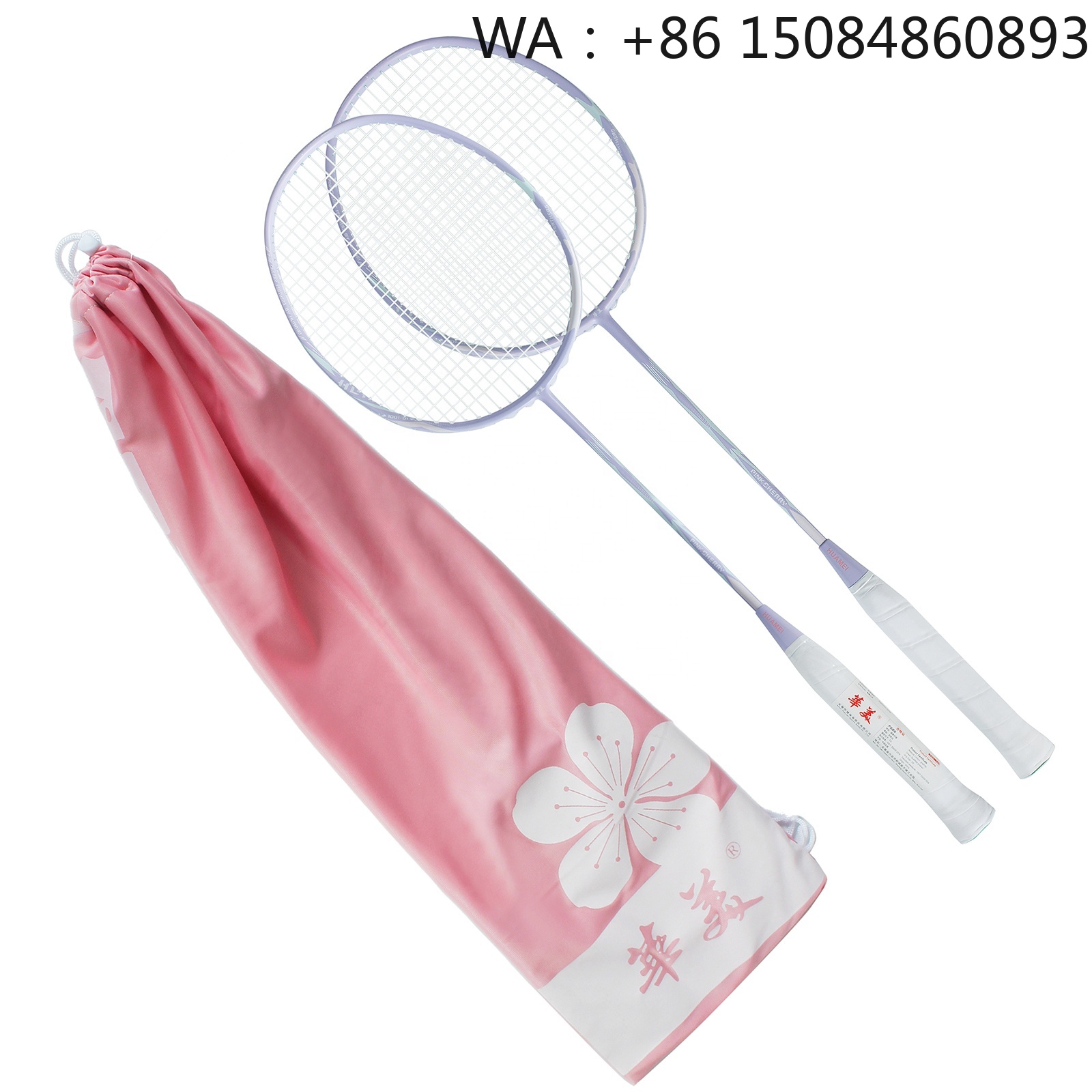 Badminton Racket Carbon - Hot selling Carbon fiber material badminton