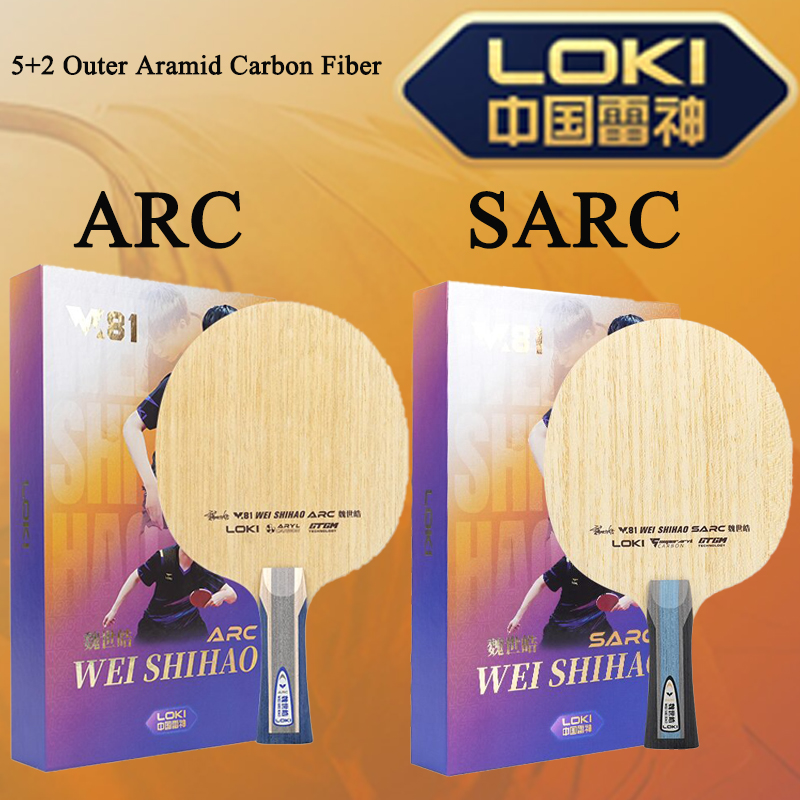Table Tennis Paddle - New LOKI W81 Series ARC SARC