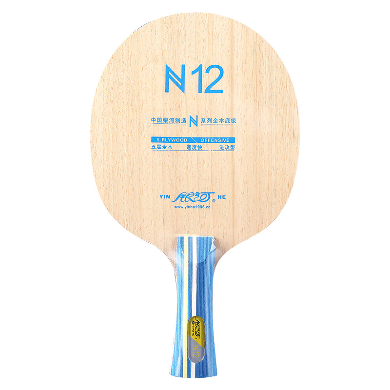YINHE N12 5-Ply Pure Wood Tabl - огляд і ціна Table Tennis Paddle