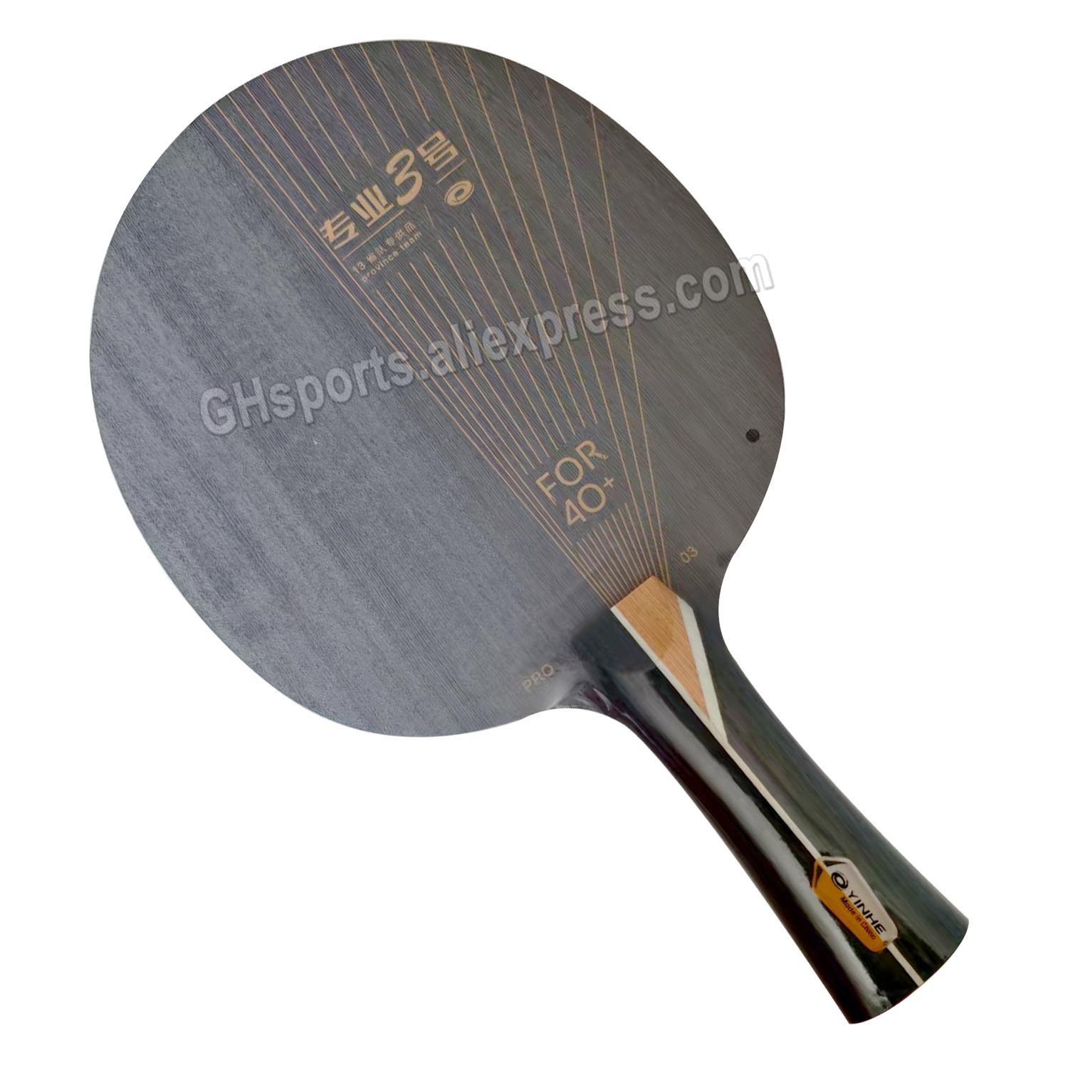 YINHE PRO-03 Table Tennis Blad - огляд і ціна Badminton Racket Carbon