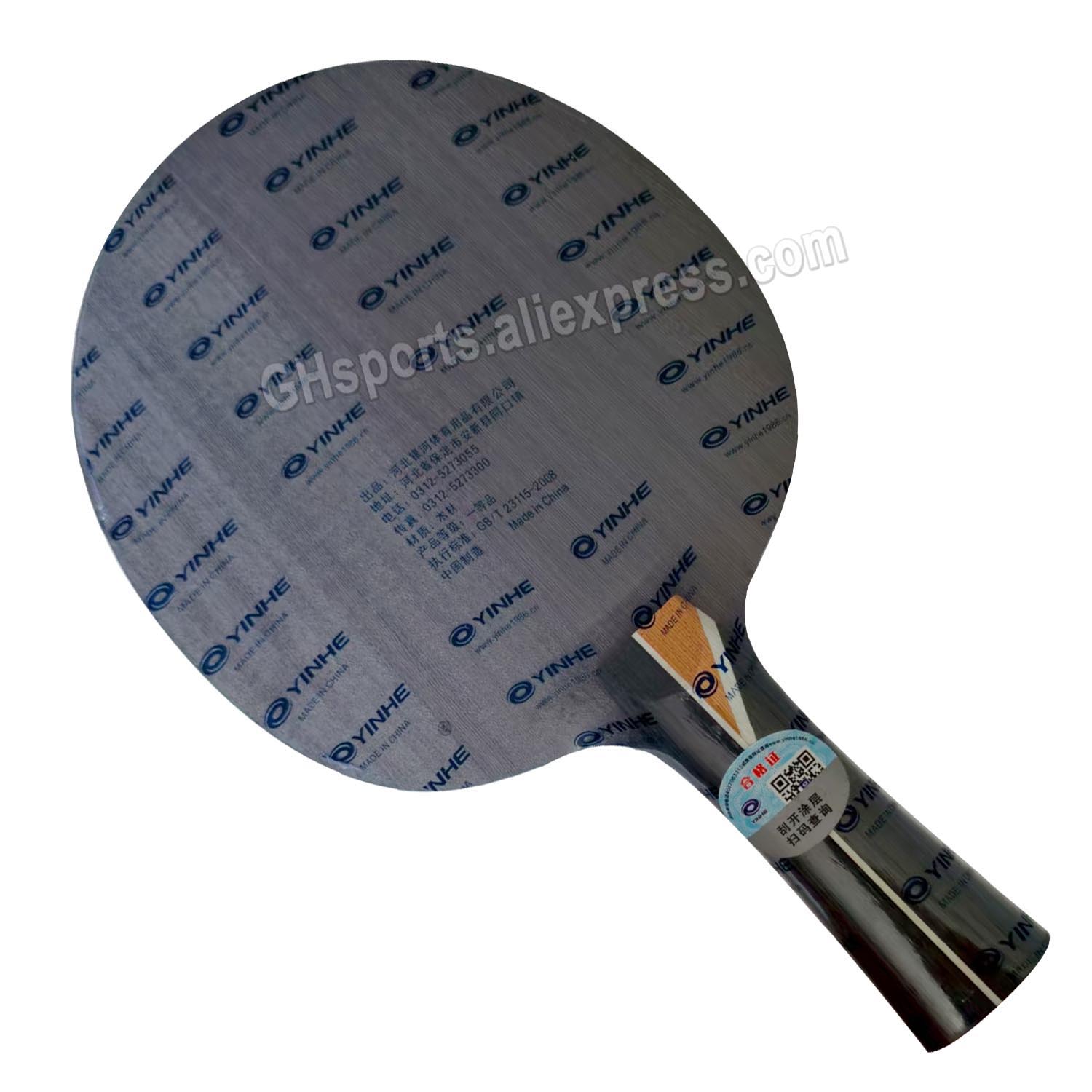 YINHE PRO-03 Table Tennis Blad - огляд і ціна Badminton Racket Carbon