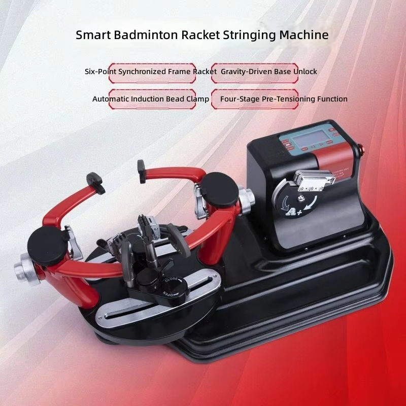 Fully Automatic Badminton Rack - огляд і ціна Sports Equipment Shop