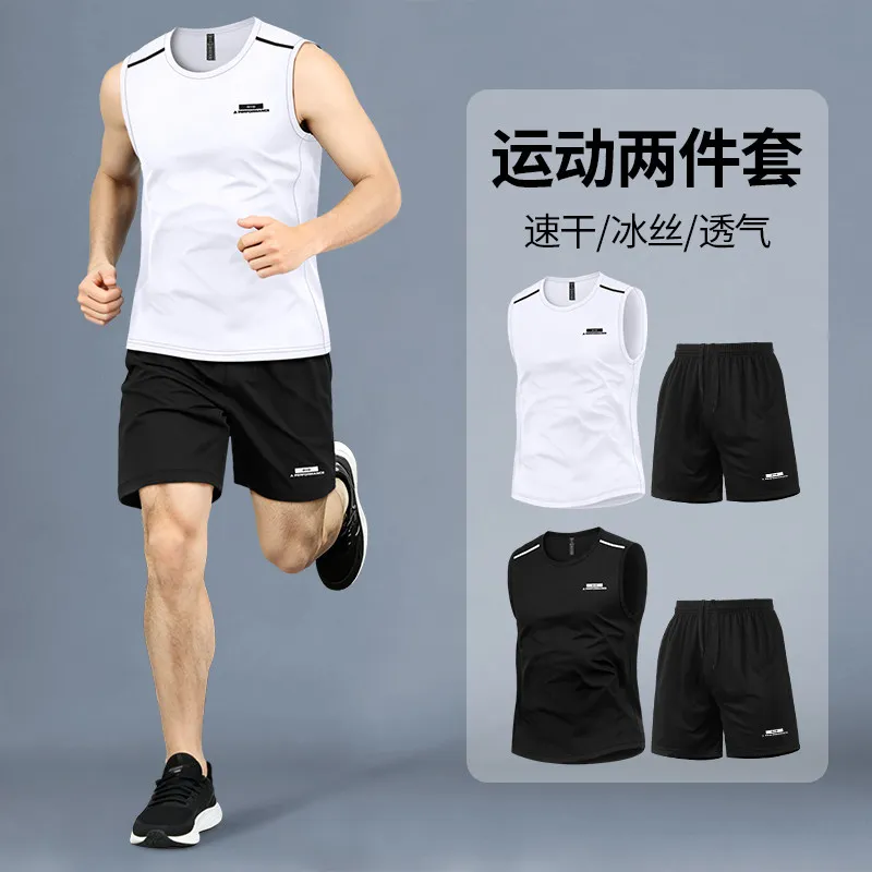 Fitness set Men's summer ice-s - огляд і ціна Sports Equipment Basketball