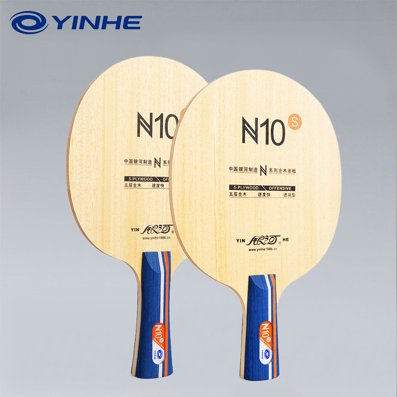 YINHE N10s Table Tennis Blade  - огляд і ціна Table Tennis Paddle