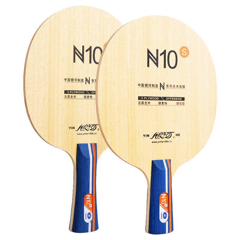YINHE N10s Table Tennis Blade  - огляд і ціна Table Tennis Paddle