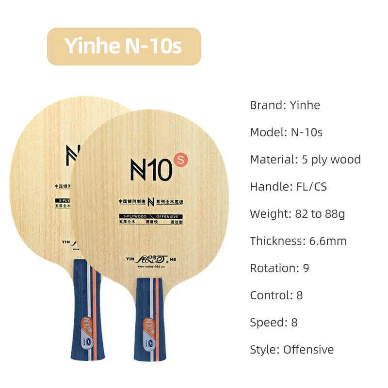 YINHE N10s Table Tennis Blade  - огляд і ціна Table Tennis Paddle