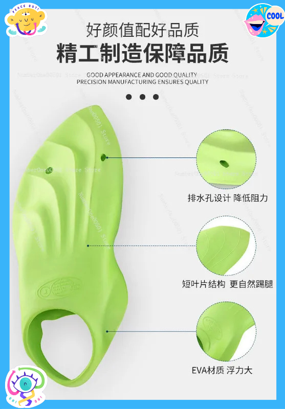Training Swim Fins Short Blade - огляд і ціна Swim Fin Short Blade