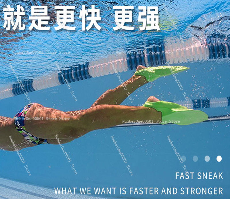 Training Swim Fins Short Blade - огляд і ціна Swim Fin Short Blade